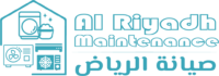 Al Riyadh Logo