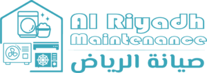 Al Riyadh Logo