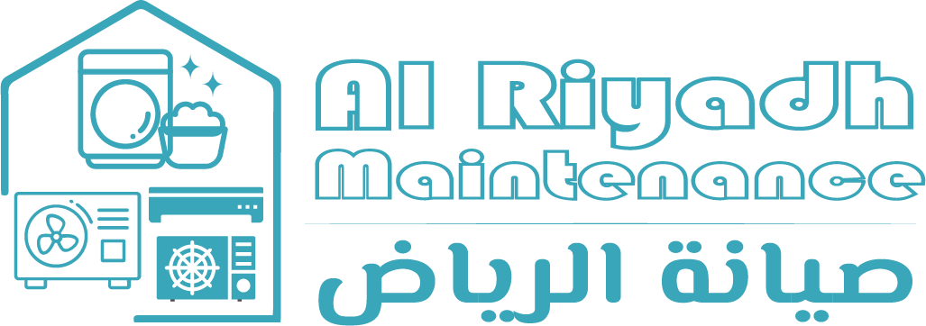 Al Riyadh Logo